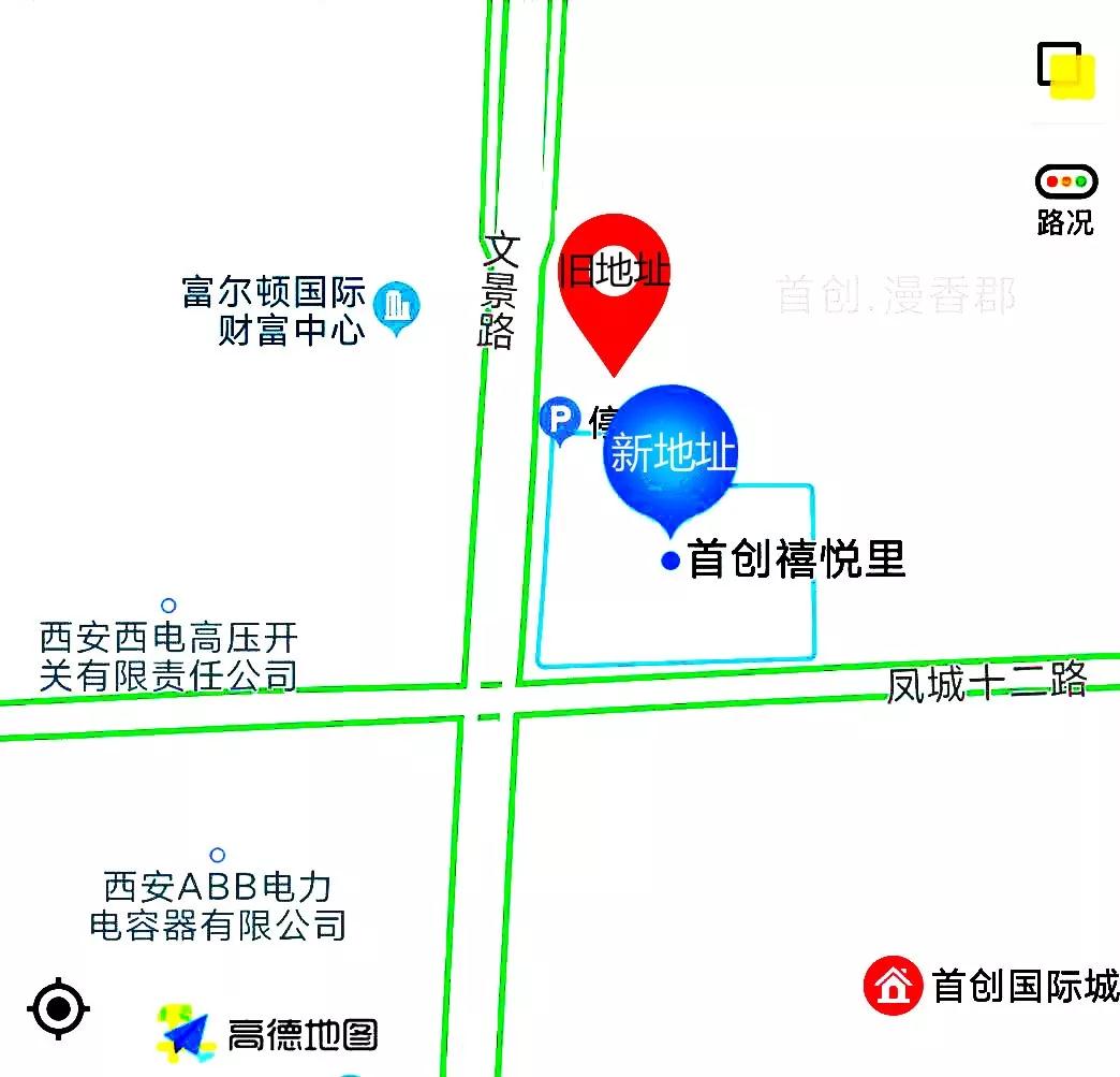 中昕国际,华体会注册-华体会（中国）
